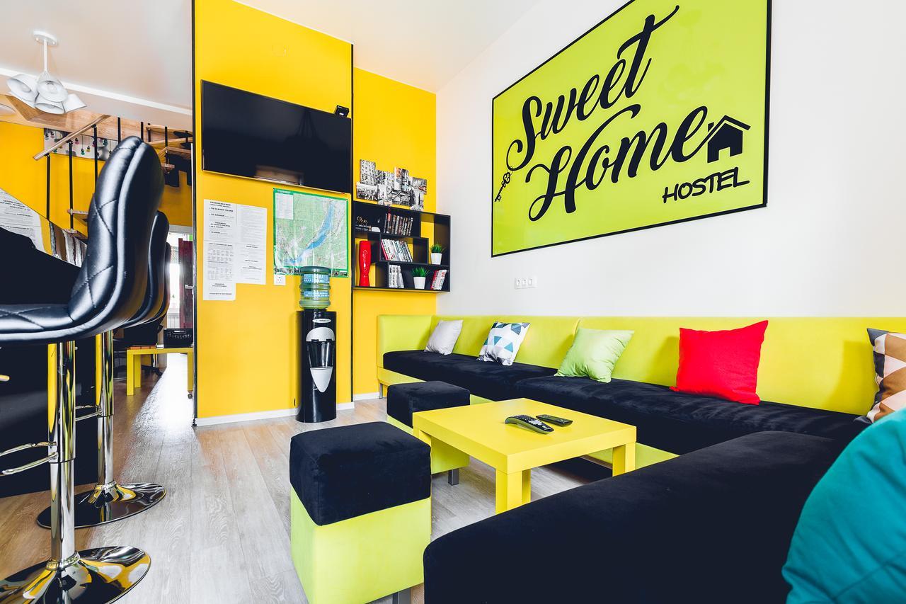 SWEET HOME HOSTEL ИРКУТСК 2* (Россия) - от 1558 RUB | NOCHI